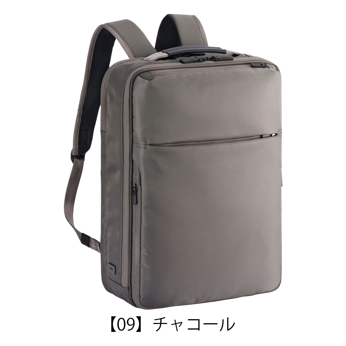 Ace（エース） エースジーン リュック A4 メンズ レディース