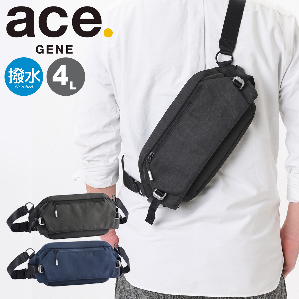 ひとちゃん専用 フィットちゃんランドセル 【早割10%OFF】フィットちゃん