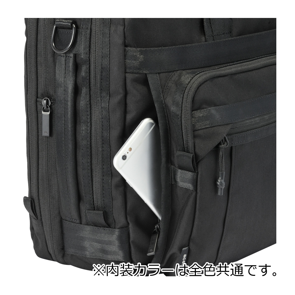 ace. GENE LABEL エースジーン ブリーフケース ショルダーバッグ