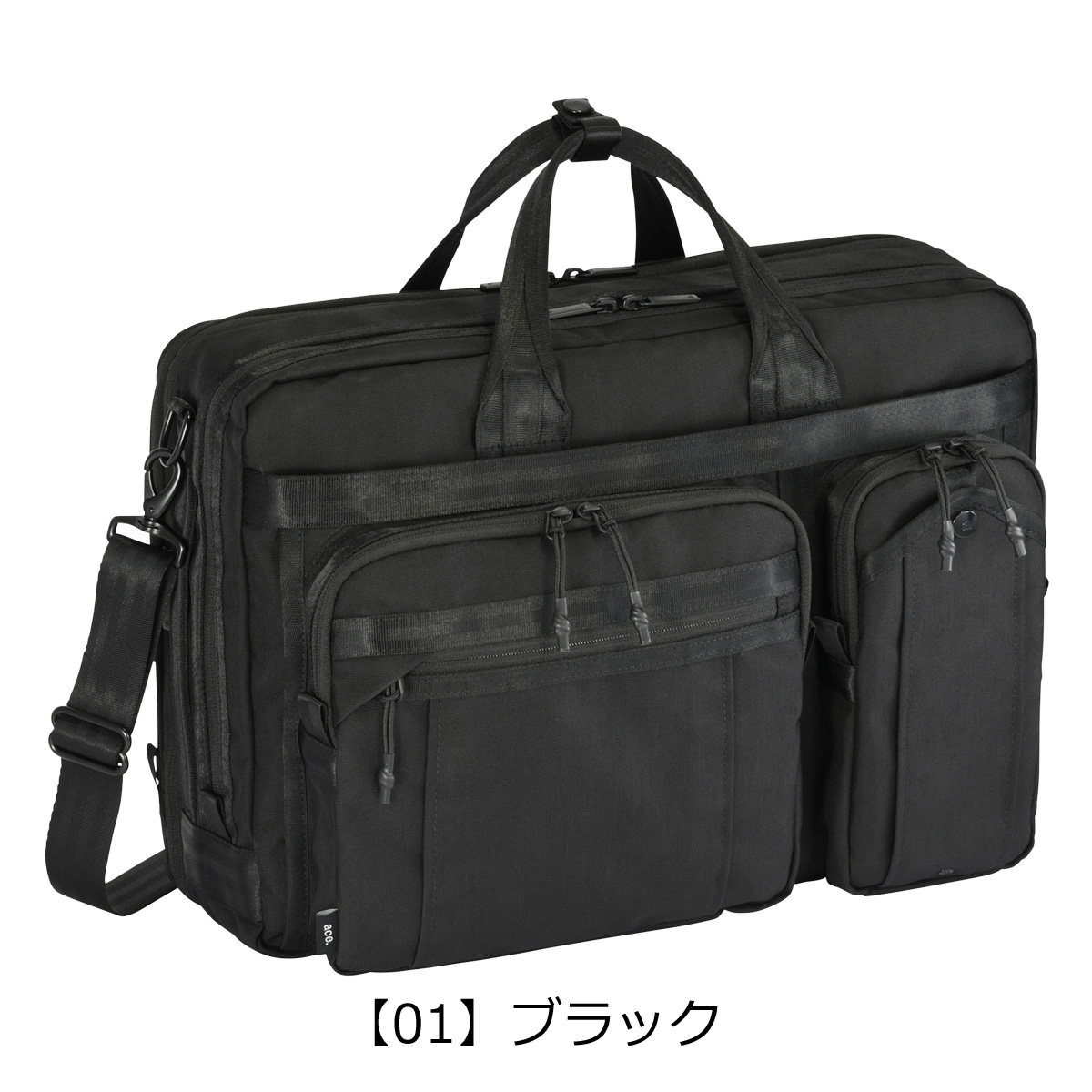ace. GENE LABEL エースジーン ブリーフケース ショルダーバッグ