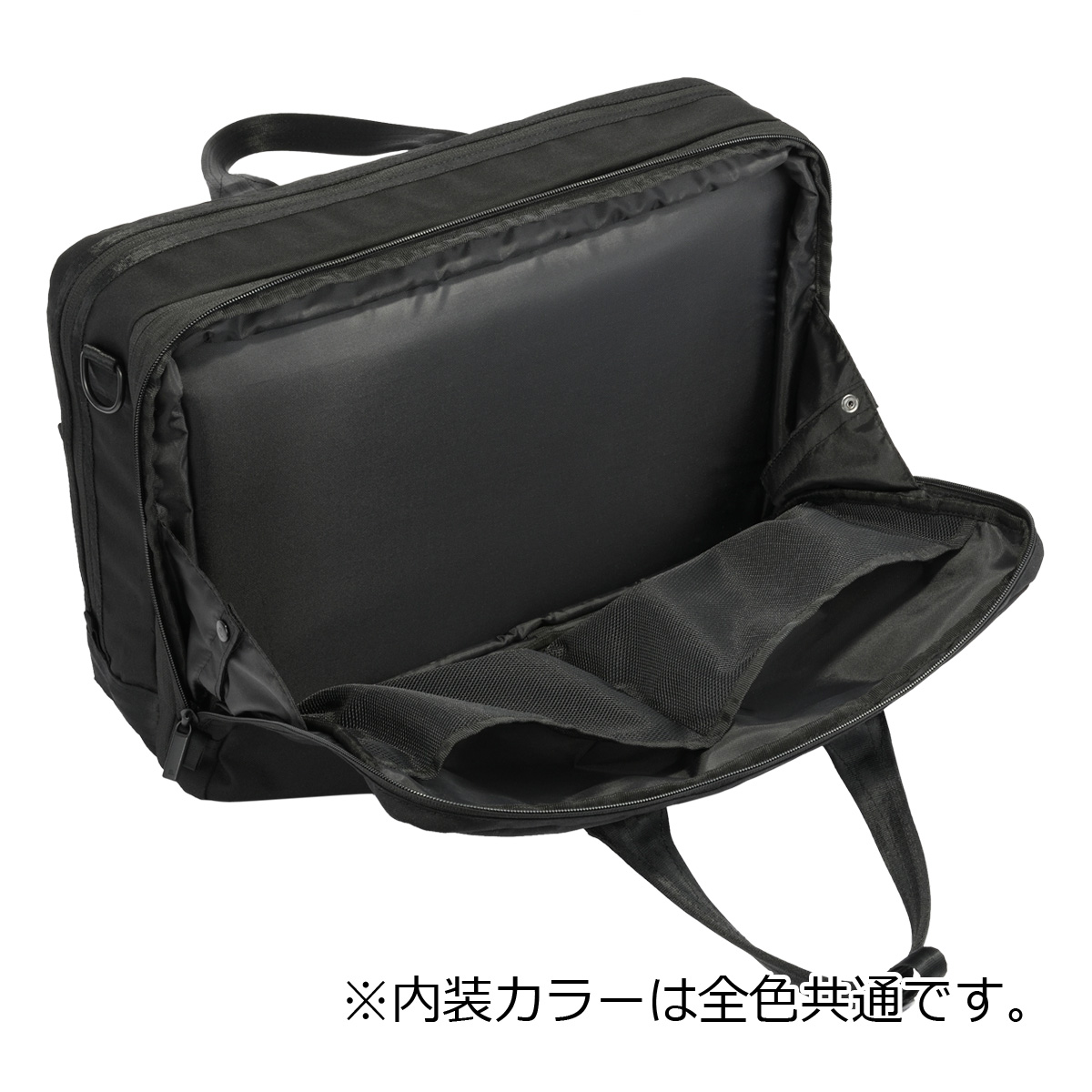 ace. GENE LABEL エースジーン ブリーフケース ショルダーバッグ