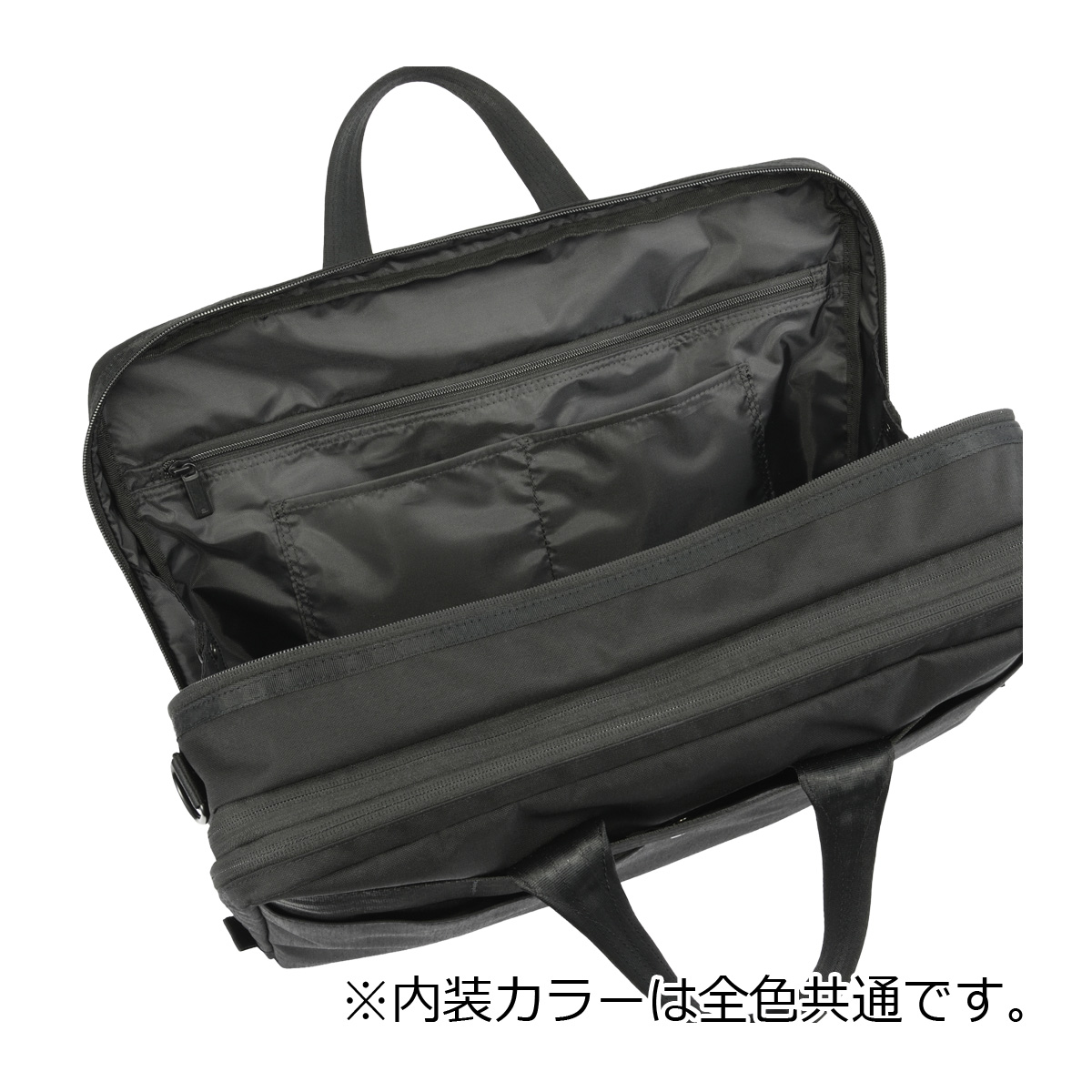 ace. GENE LABEL エースジーン ブリーフケース ショルダーバッグ