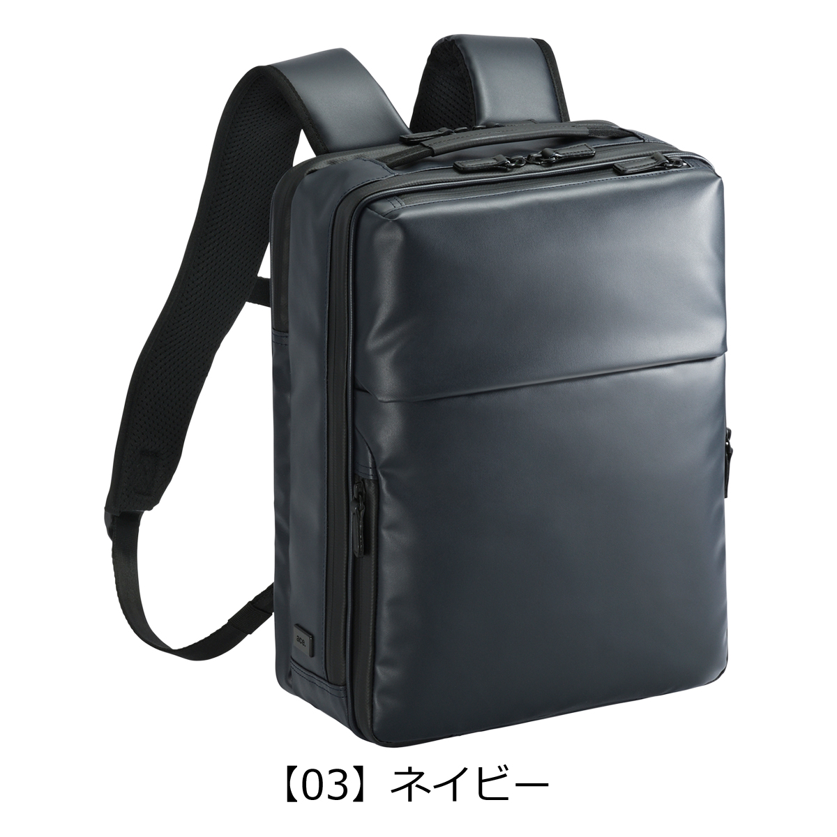 ace. GENE LABEL エースジーン リュック A4 リュックサック バック