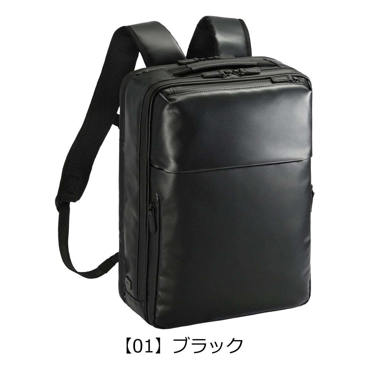 ace. GENE LABEL エースジーン リュック A4 リュックサック バック