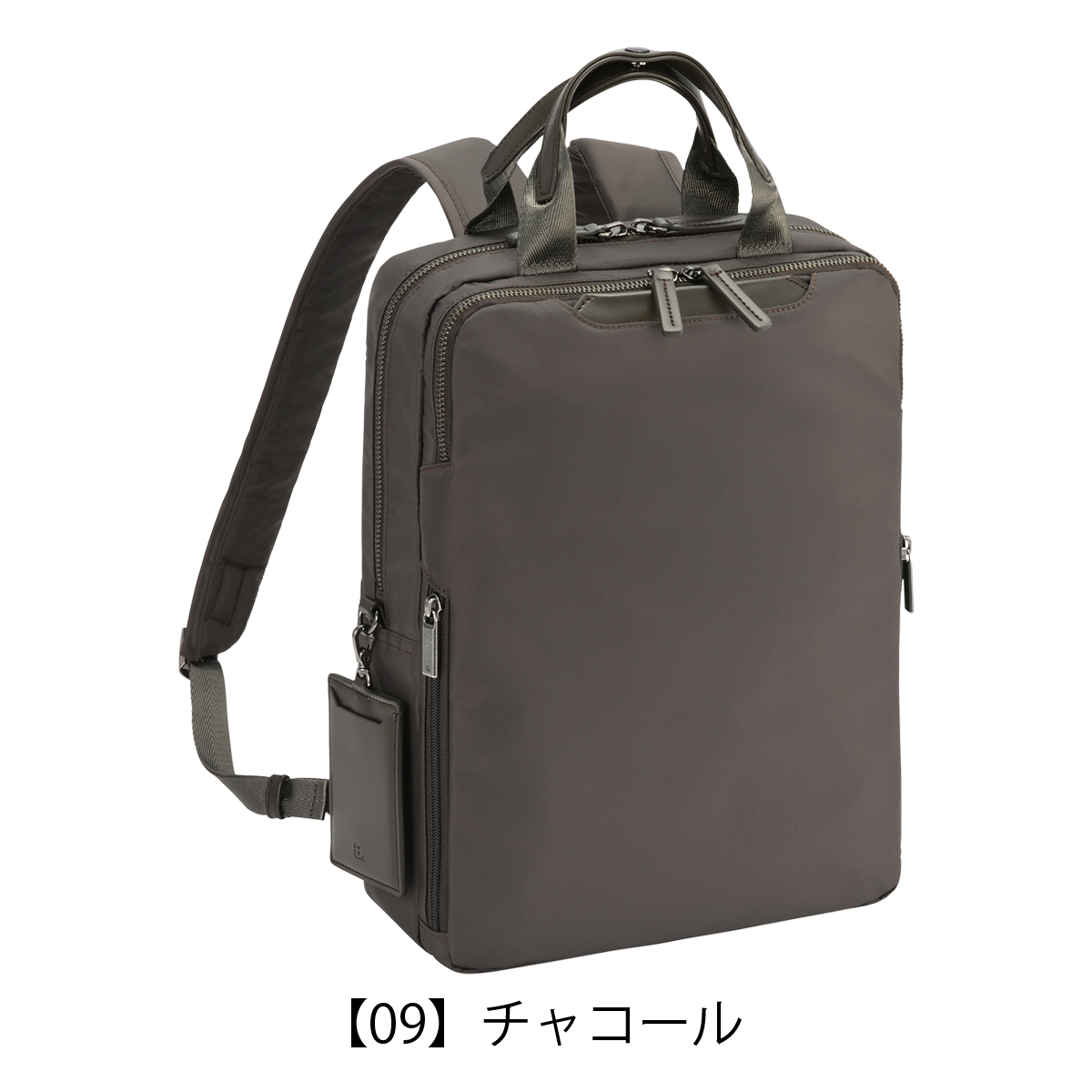 ace. GENE LABEL エースジーン リュック A4 ビジネス ビジネスリュック