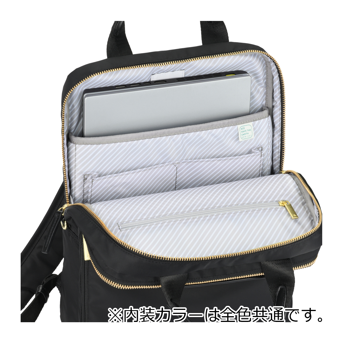 ace. GENE LABEL エースジーン リュック A4 ビジネス ビジネスリュック