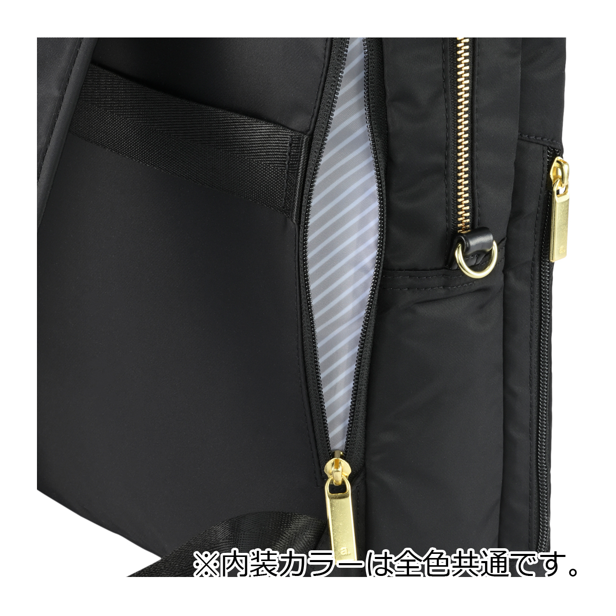 ace. GENE LABEL エースジーン リュック A4 ビジネス ビジネスリュック