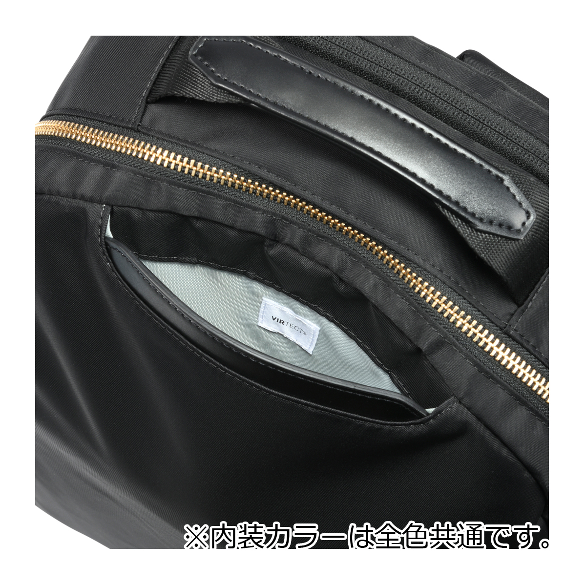 ace. GENE LABEL エースジーン リュック A4 ビジネス ビジネスリュック