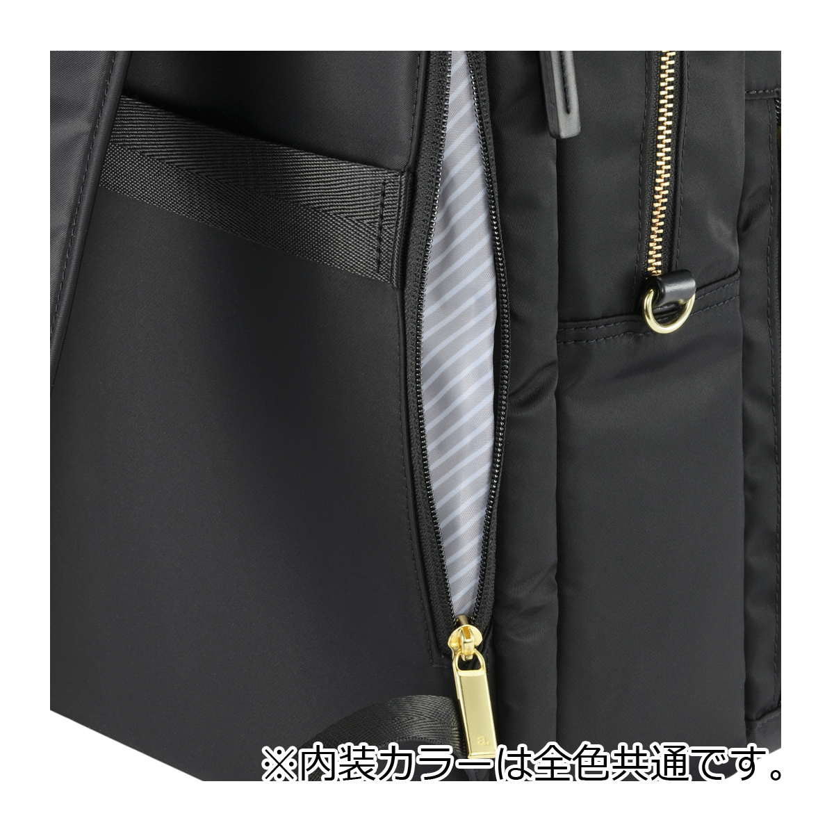 【新品・未使用】エースジーン ビジネスリュック 黒 軽量 A4 ace. GENE LABEL エースジーン リュック A4 ビジネス ビジネスリュック