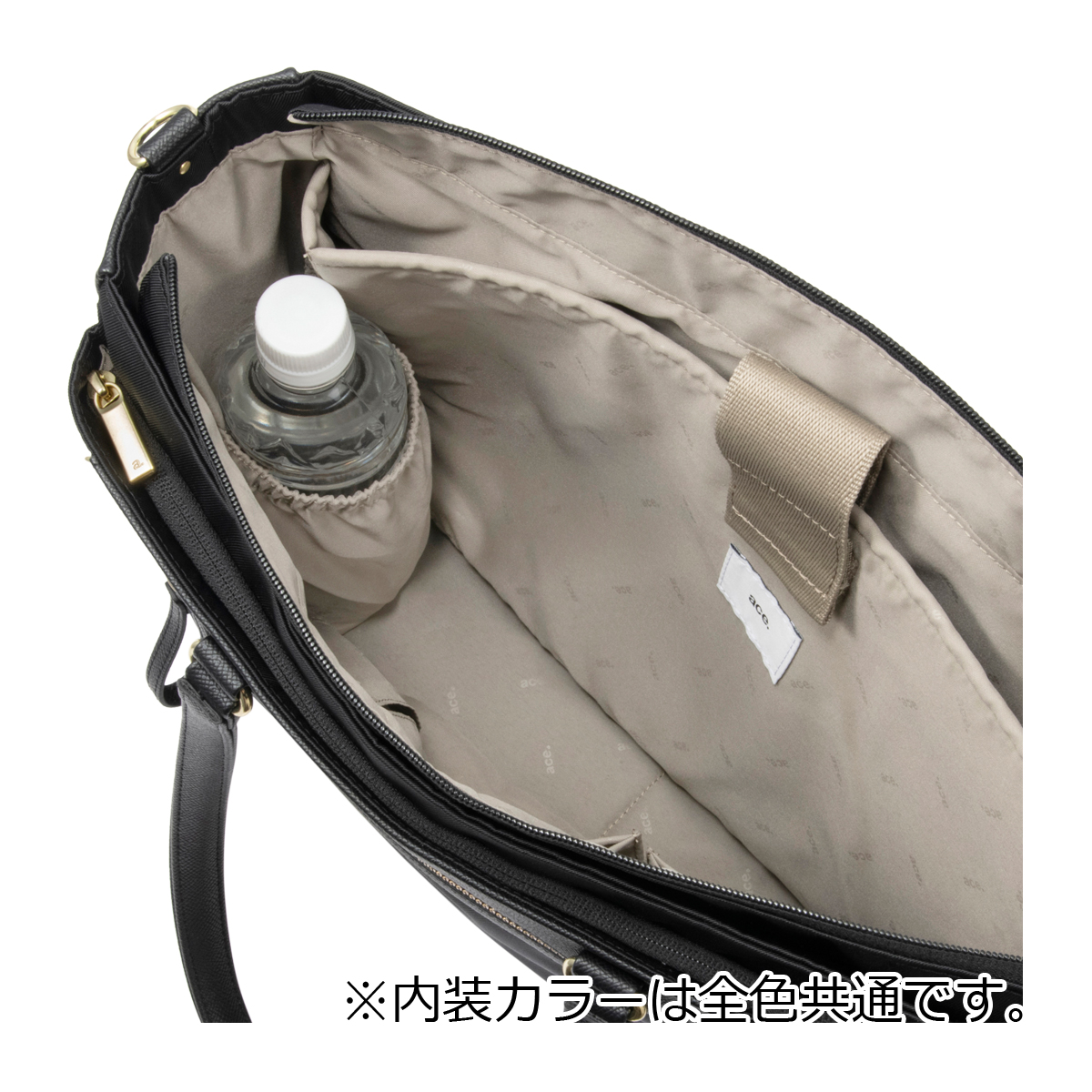 ace. GENE LABEL エースジーン トートバッグ A4 ショルダーバッグ