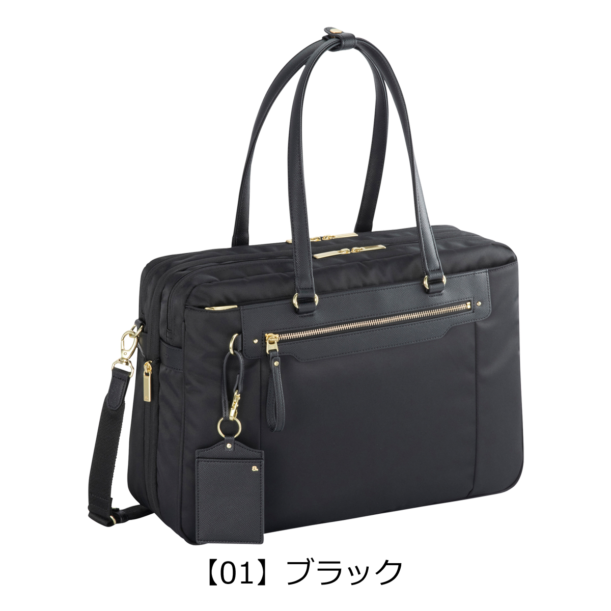 ace. GENE LABEL エースジーン トートバッグ B4 ショルダーバッグ