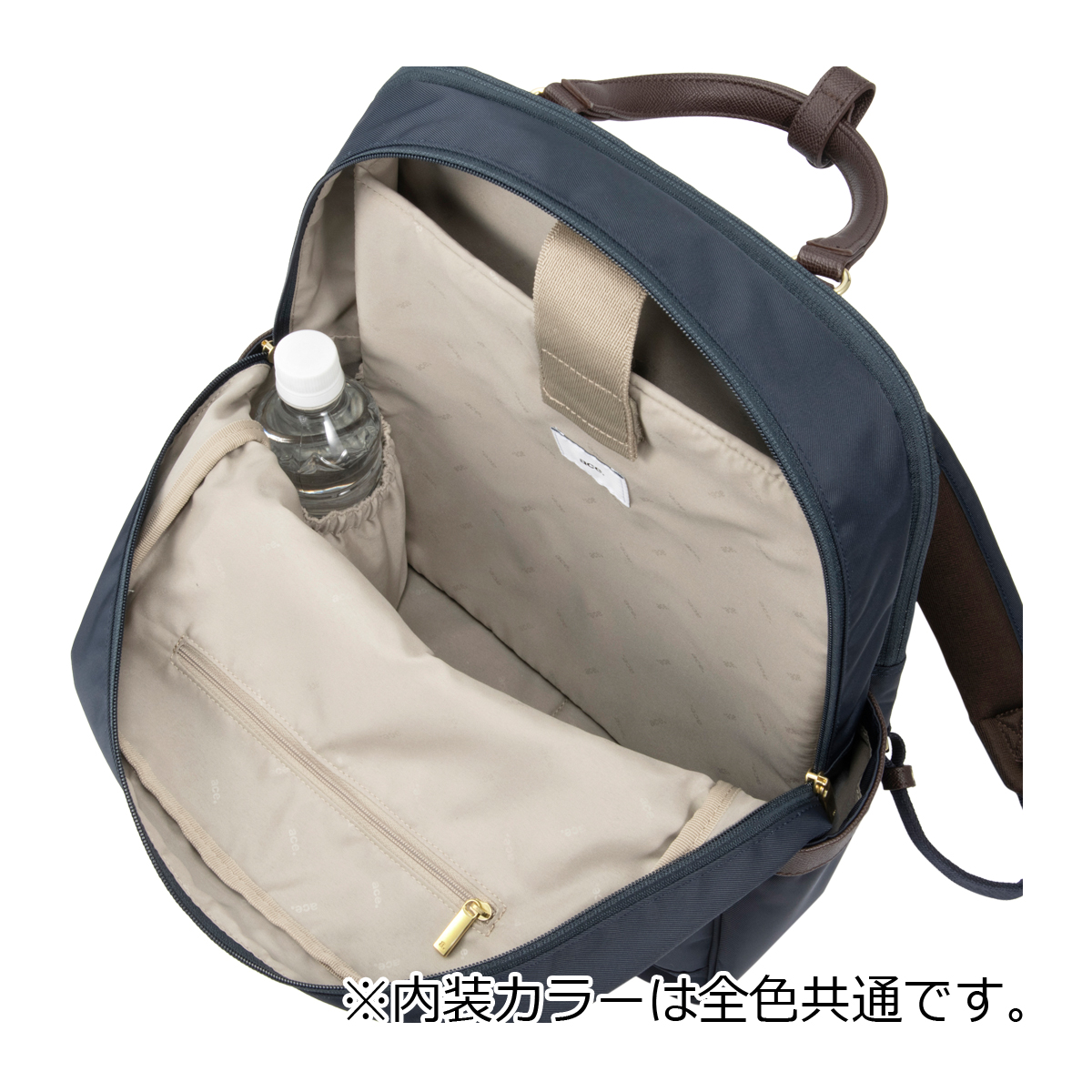 ace. GENE LABEL エースジーン リュック A4 リュックサック ビジネス