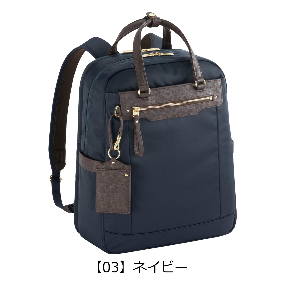 ace. GENE LABEL エースジーン リュック A4 リュックサック ビジネス