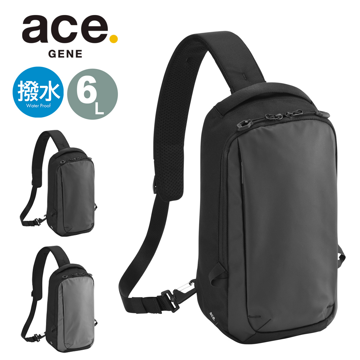 ace. ボディバッグ＆ショルダーバッグ ace. GENE LABEL エースジーン ボディバッグ ショルダーバッグ 撥水