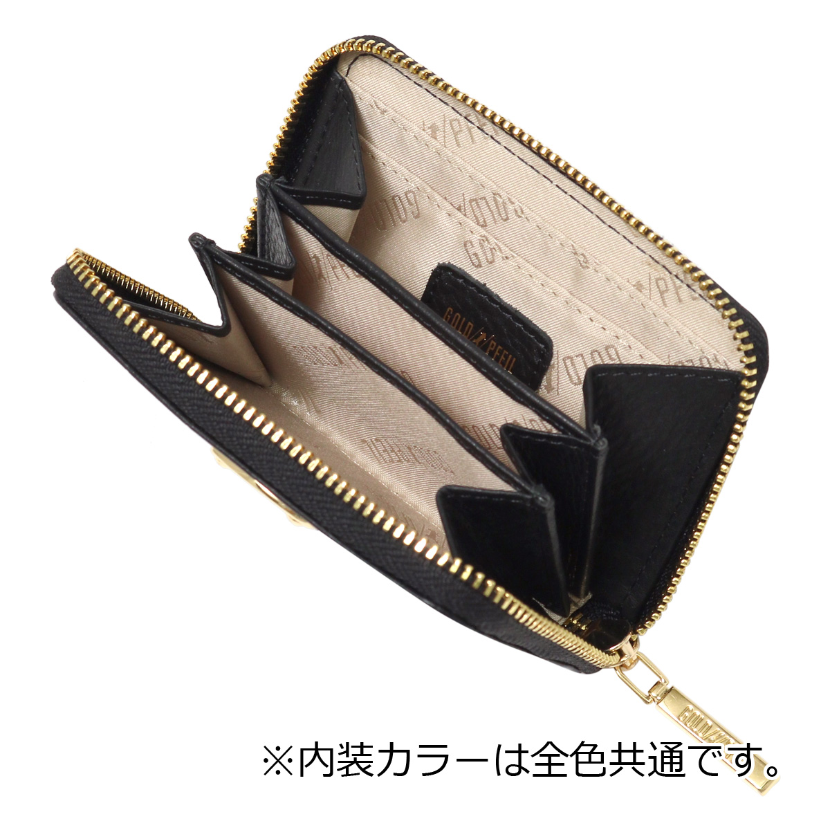 GOLD PFEIL（ゴールドファイル） 小銭入れ 本革 クロコ型押し ミニ財布