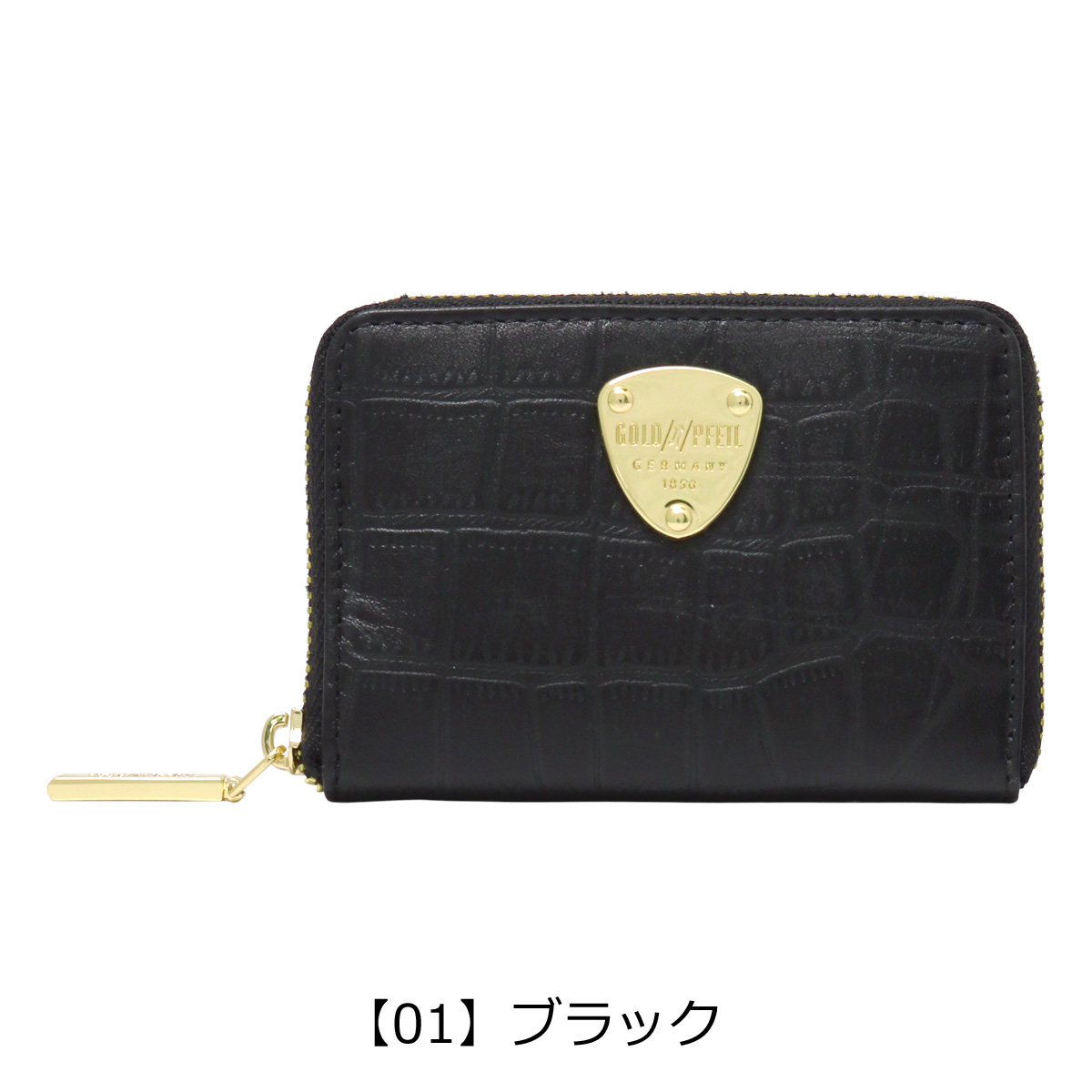 ゴールドファイル　クロコバッグ　お値下げしました 楽天市場】ゴールドファイル スマホショルダー 本革 クロコ型押し L字