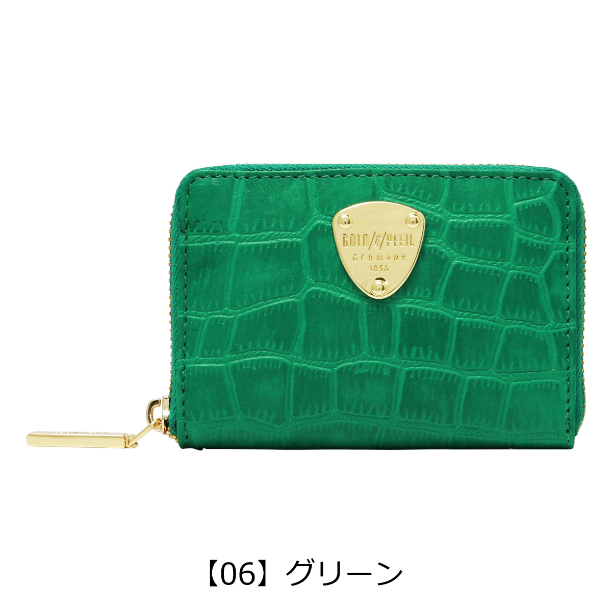 GOLD PFEIL（ゴールドファイル） 小銭入れ 本革 クロコ型押し ミニ財布
