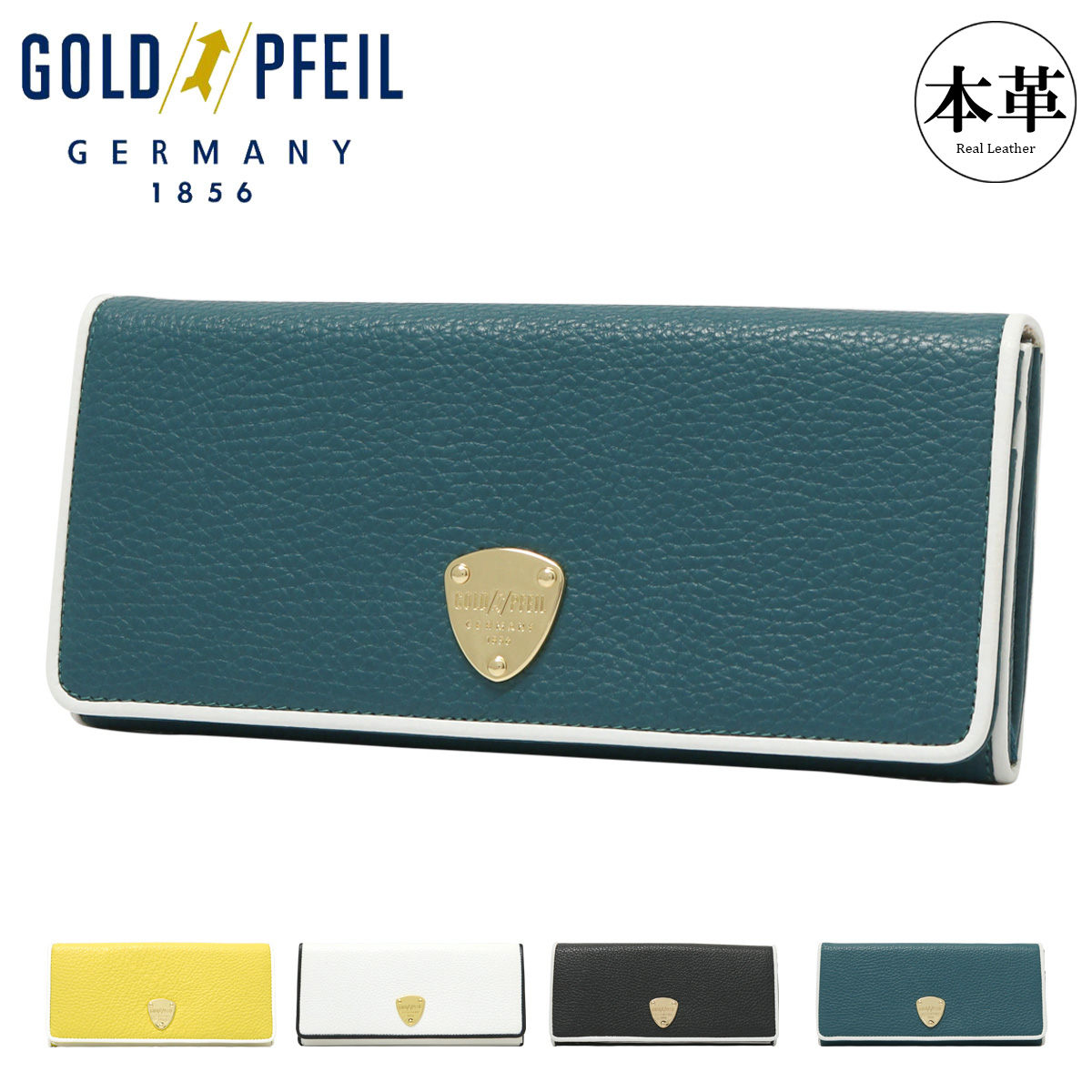 GOLD PFEIL ゴールドファイル 長財布 本革 かぶせ レディース