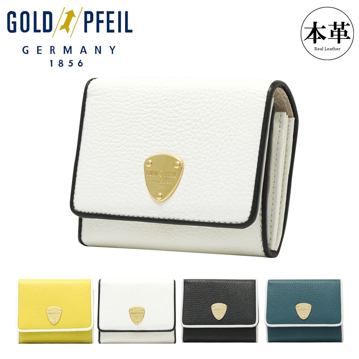 GOLD PFEIL（ゴールドファイル） 財布 二つ折り 本革 レディース