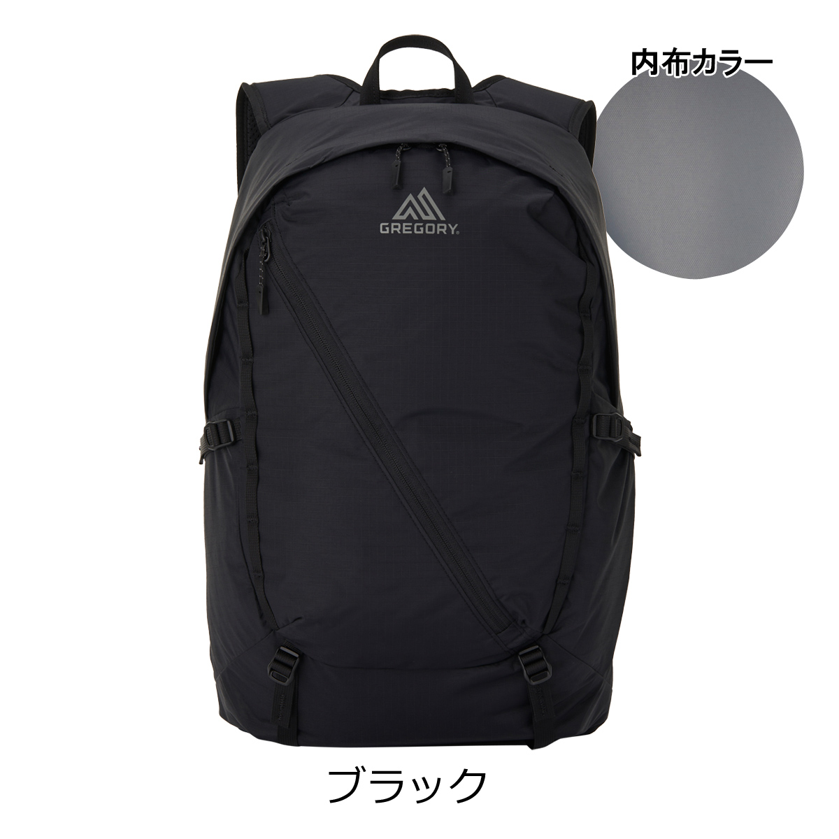GREGORY（グレゴリー） リュック 25L エボライト 軽量 撥水 ナイロン