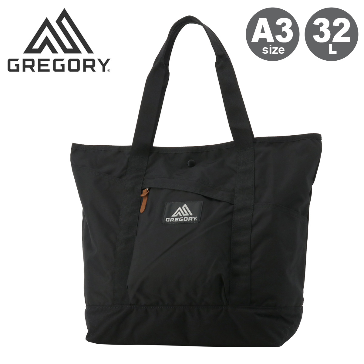 GREGORY（グレゴリー） トートバッグ A3 大容量 メンズ レディース