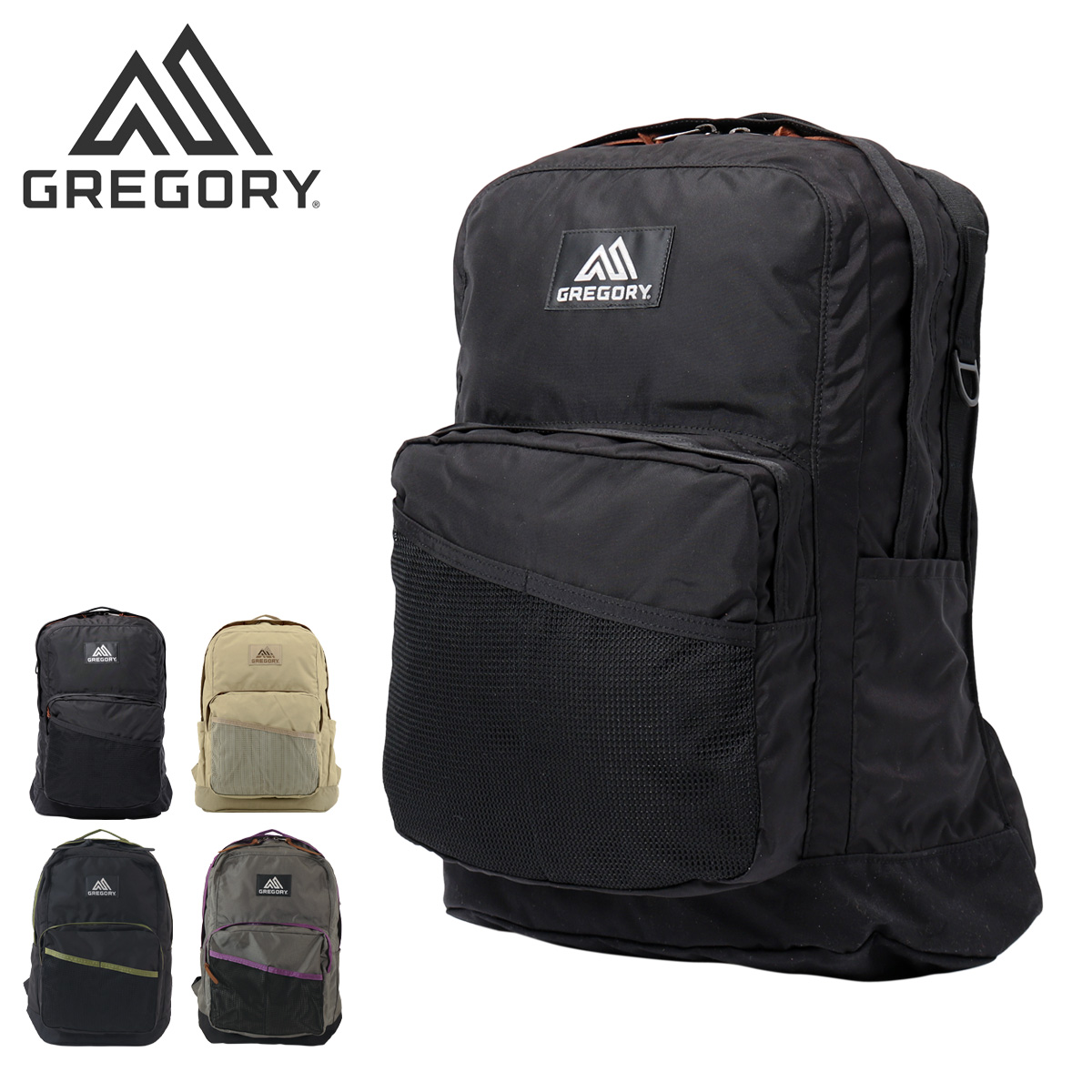 グレゴリー リュック 30L メンズ クラシック キャンパスデイL GREGORY デイパック バックパック リュックサック 通学 レディース :  gr-ccampdl : サックスバーYahoo!店 - 通販 - Yahoo!ショッピング