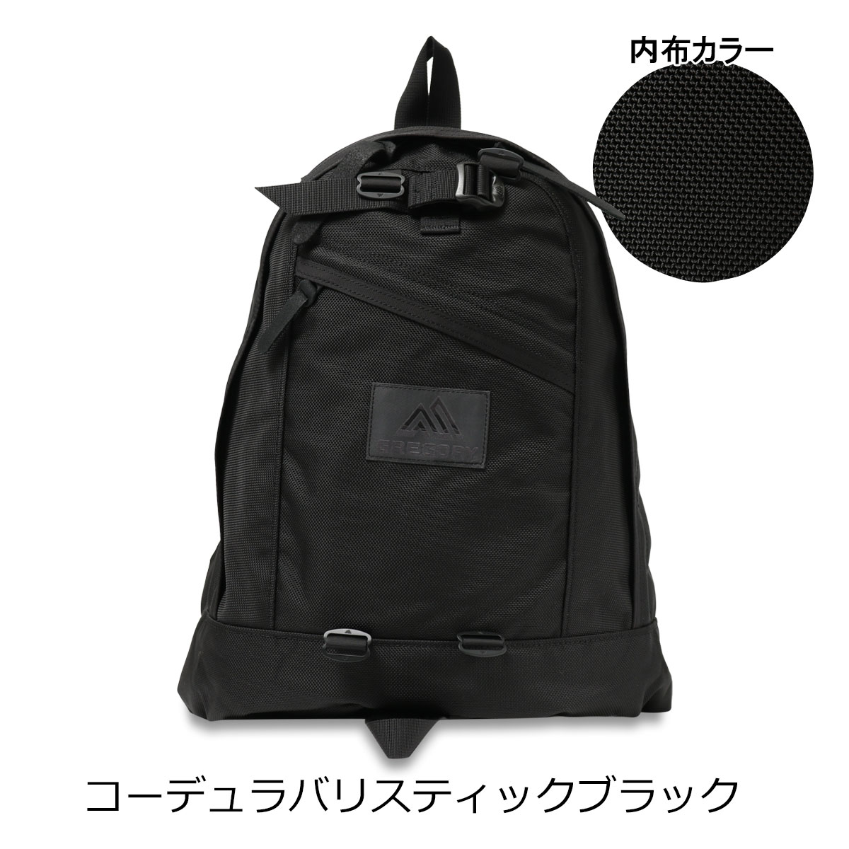 Gregory - グレゴリー GREGORY ファインデイ リュックサック デイパック バッグ 黒 GREGORY グレゴリー リュック 18L ファインデイV2 メンズ
