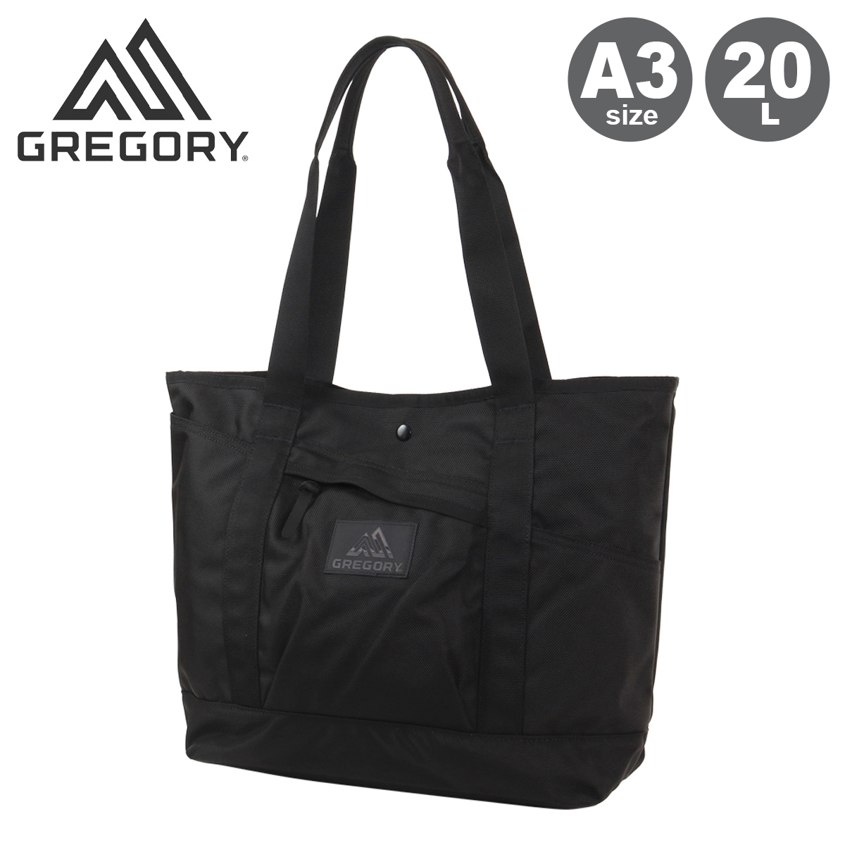 GREGORY（グレゴリー） マイティートート トートバッグ A3 メンズ