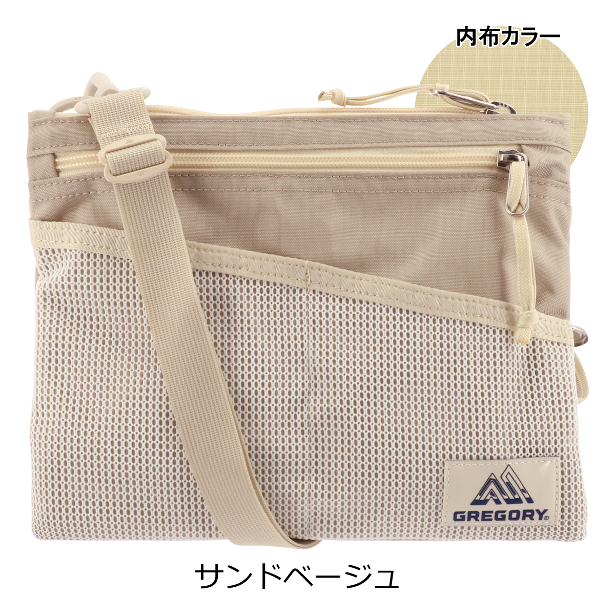 GREGORY グレゴリー ショルダーバッグ メンズ レディース クラシック 
