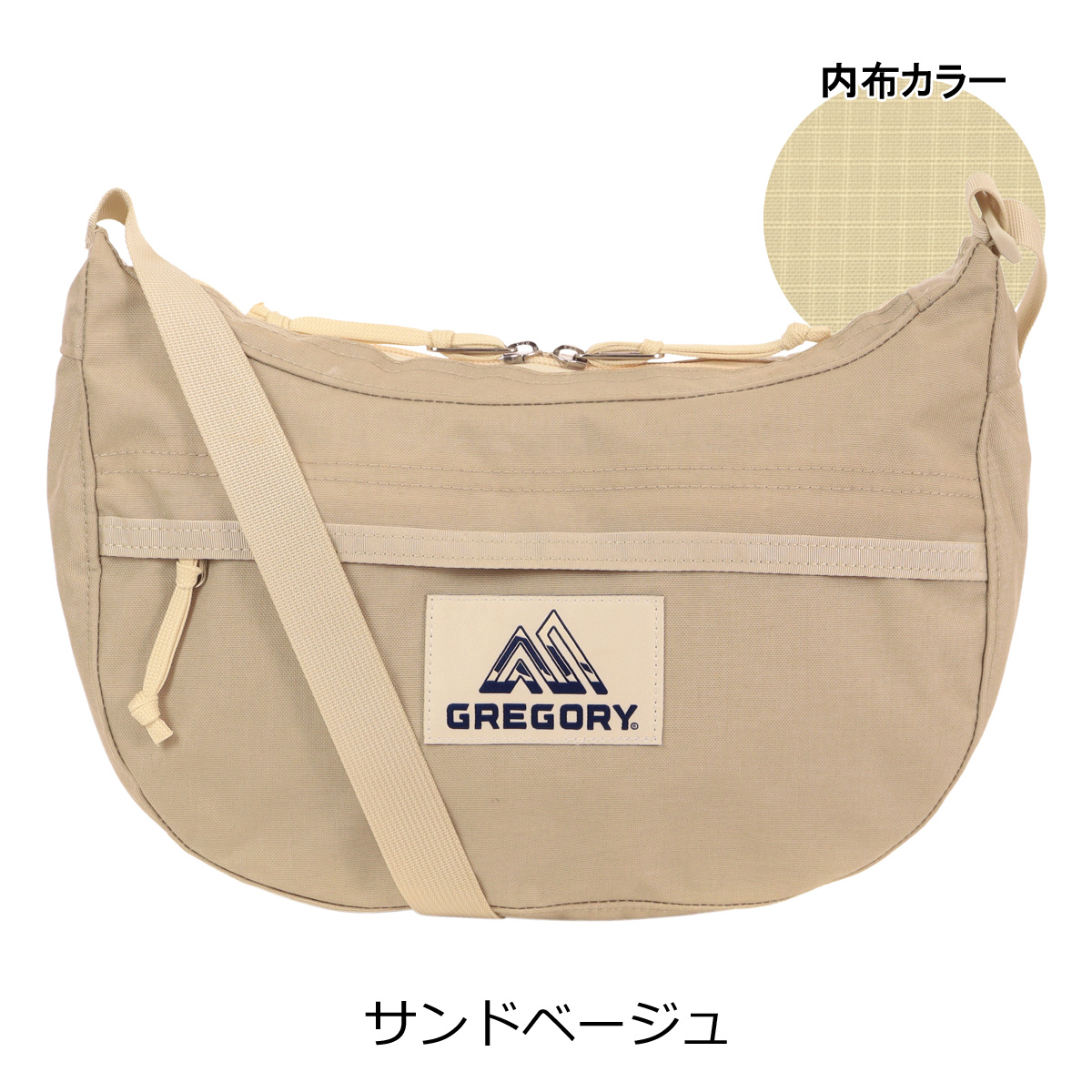 グレゴリー岡様　調整用出品 グレゴリー岡様 調整用出品 GREGORY グレゴリー バックパック