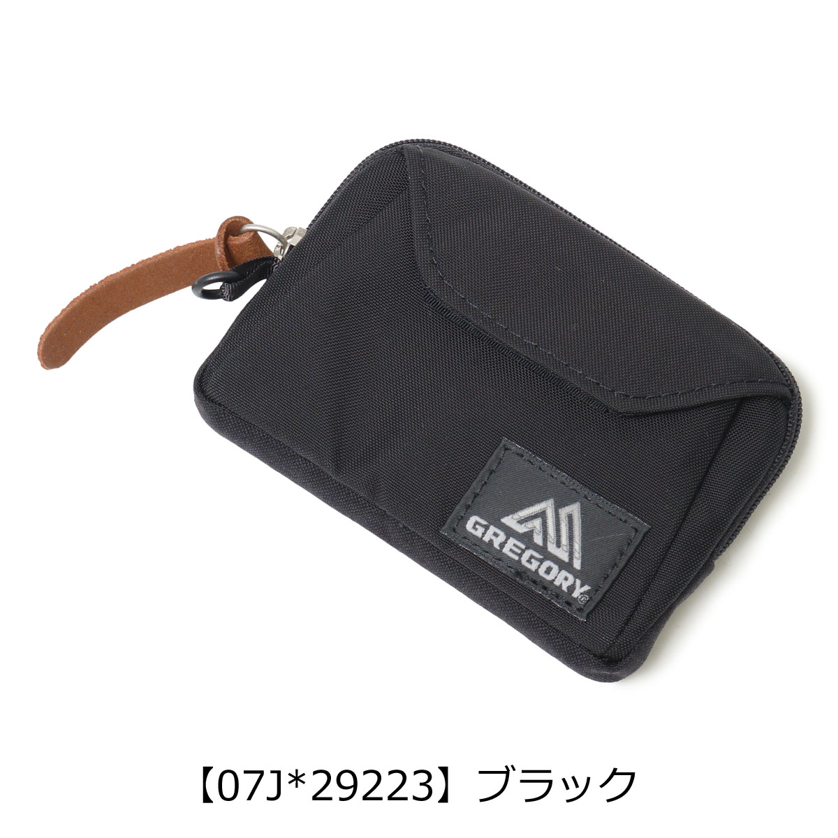 GREGORY グレゴリー ポーチ ミニ財布 メンズ レディース ペニー