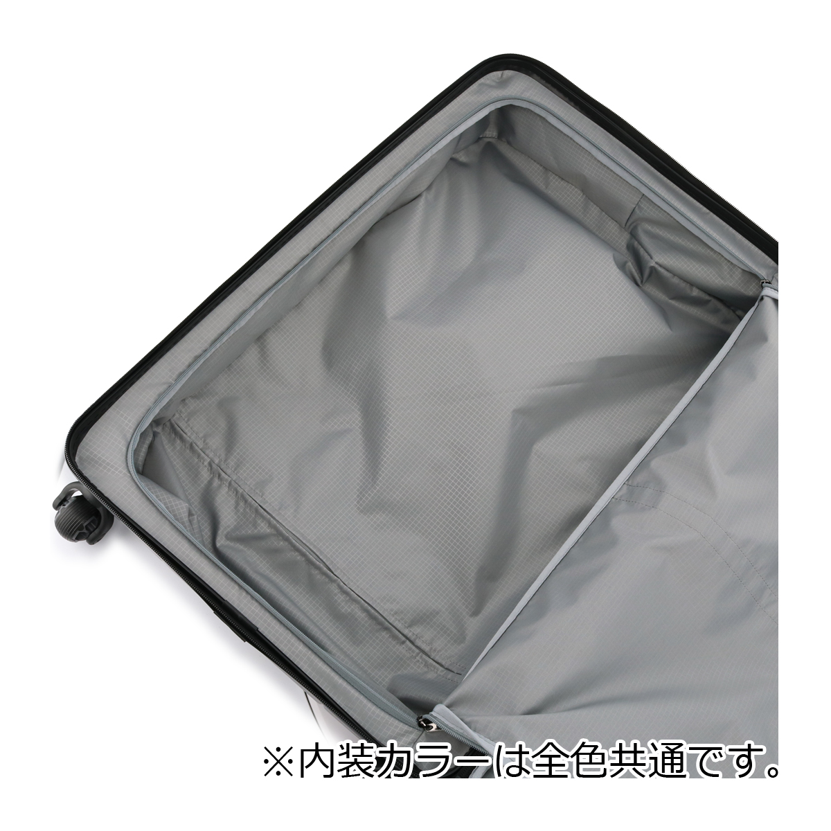 GREGORY グレゴリー スーツケース 81L 71.1cm 4.58kg QUADRO