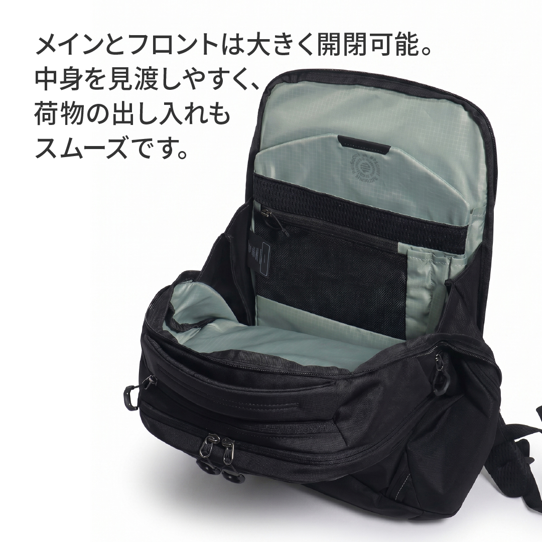GREGORY（グレゴリー） 別注 リュック ルーヌ22 当社限定 B4 22L 15