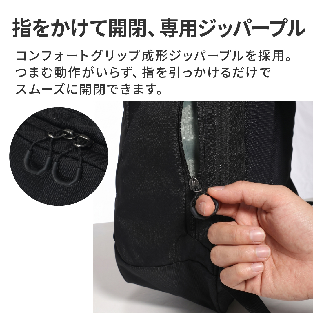GREGORY（グレゴリー） 別注 リュック ルーヌ22 当社限定 B4 22L 15