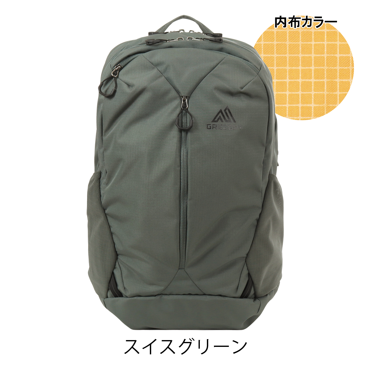 GREGORY（グレゴリー） リュック A4 メンズ レディース ルーヌ28