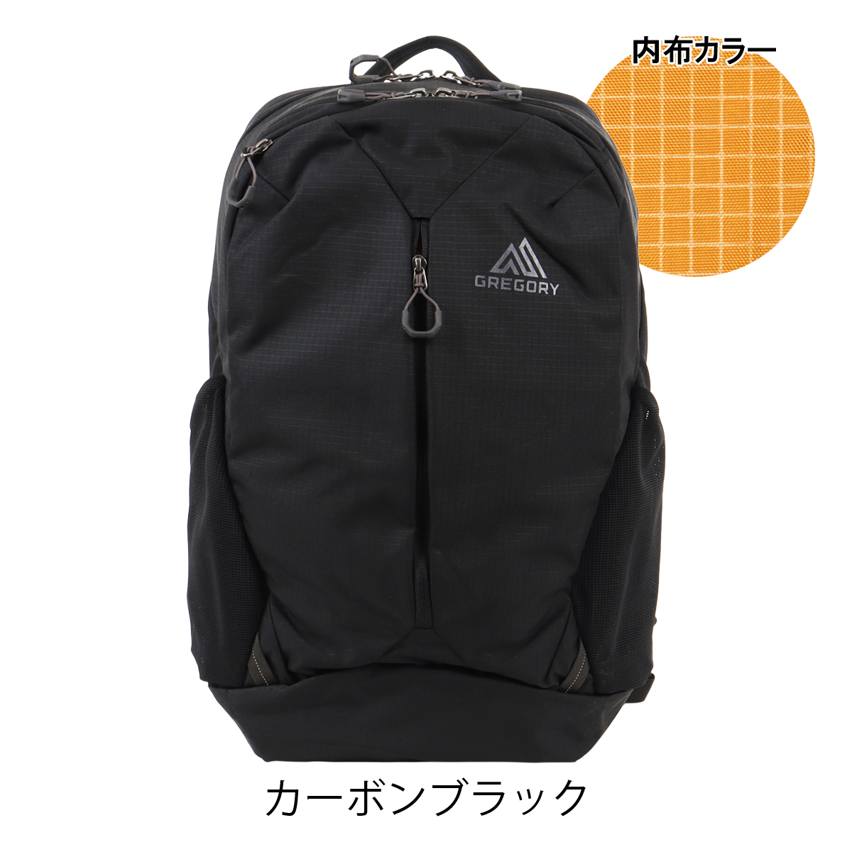 GREGORY グレゴリー　リュック　バックパック　A4 パソコン　黒 GREGORY グレゴリー リュック A4 メンズ レディース ルーヌ28