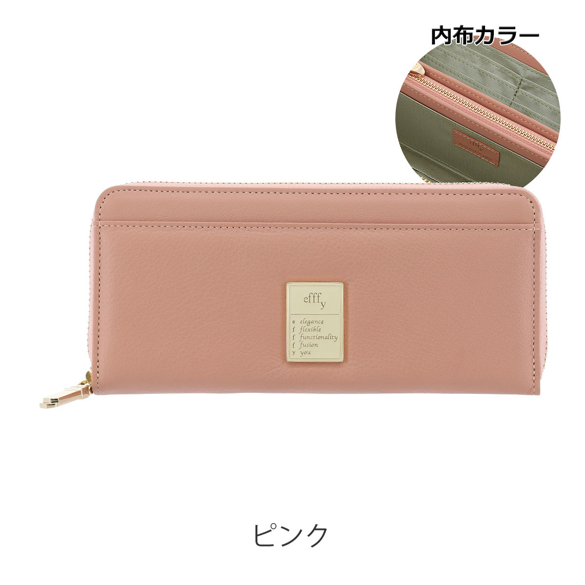 efffy（エフィー） 長財布 ラウンドファスナー レディースGV6-001