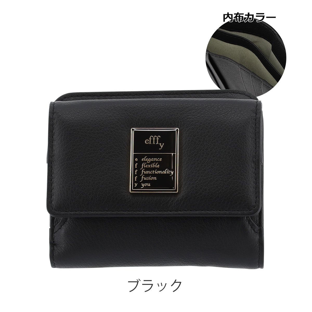 efffy（エフィー） 二つ折り財布 本革 日本製 レディース GV6-002