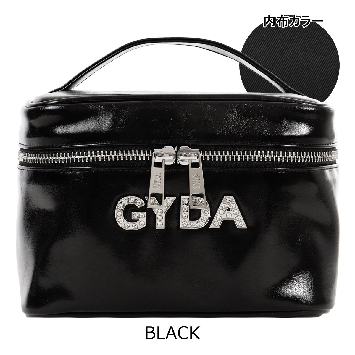 GYDA バニティポーチ 化粧ポーチ レディース ラインストーンロゴ GY 