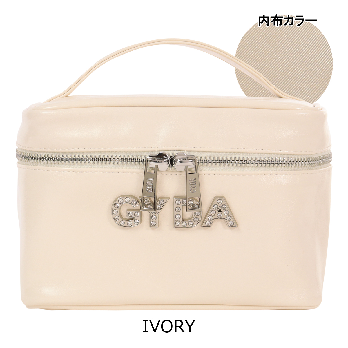 GYDA バニティポーチ 化粧ポーチ レディース ラインストーンロゴ