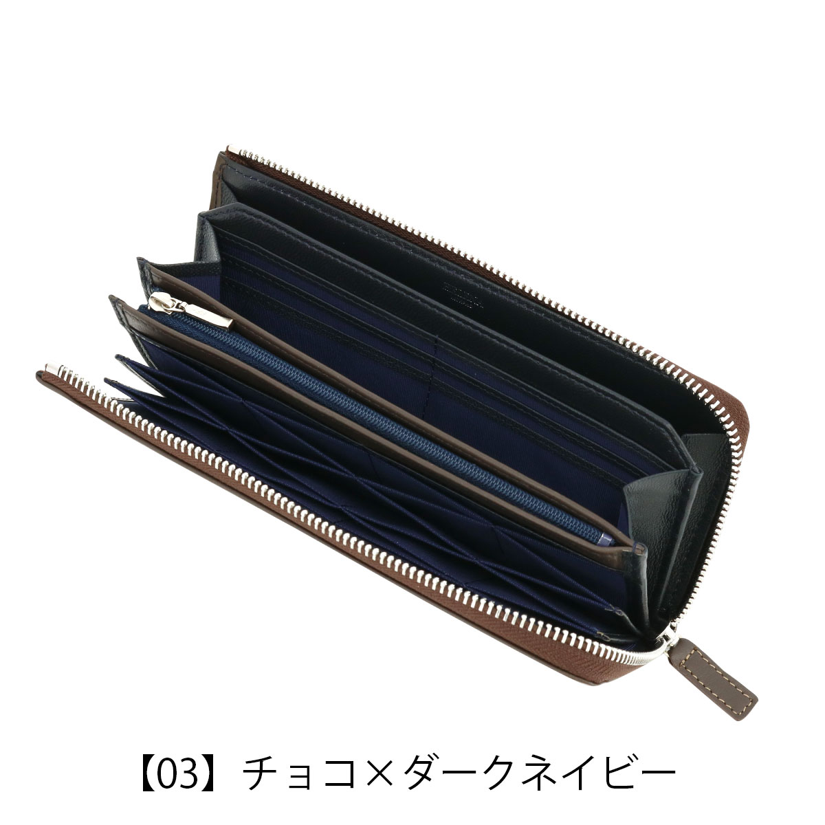 【レビュー投稿で+5％還元】ヘレナ 長財布 L字ファスナー ハニーセル 本革 レディース カルム 6480 HELENA 大容量 羊革 レザー 開運 一粒万倍日 sh_of agesugi_sfa クリスマス_mp クリスマス_wp Helena（ヘレナ） 長財布 L字ファスナー ハニーセル 本革 レディース