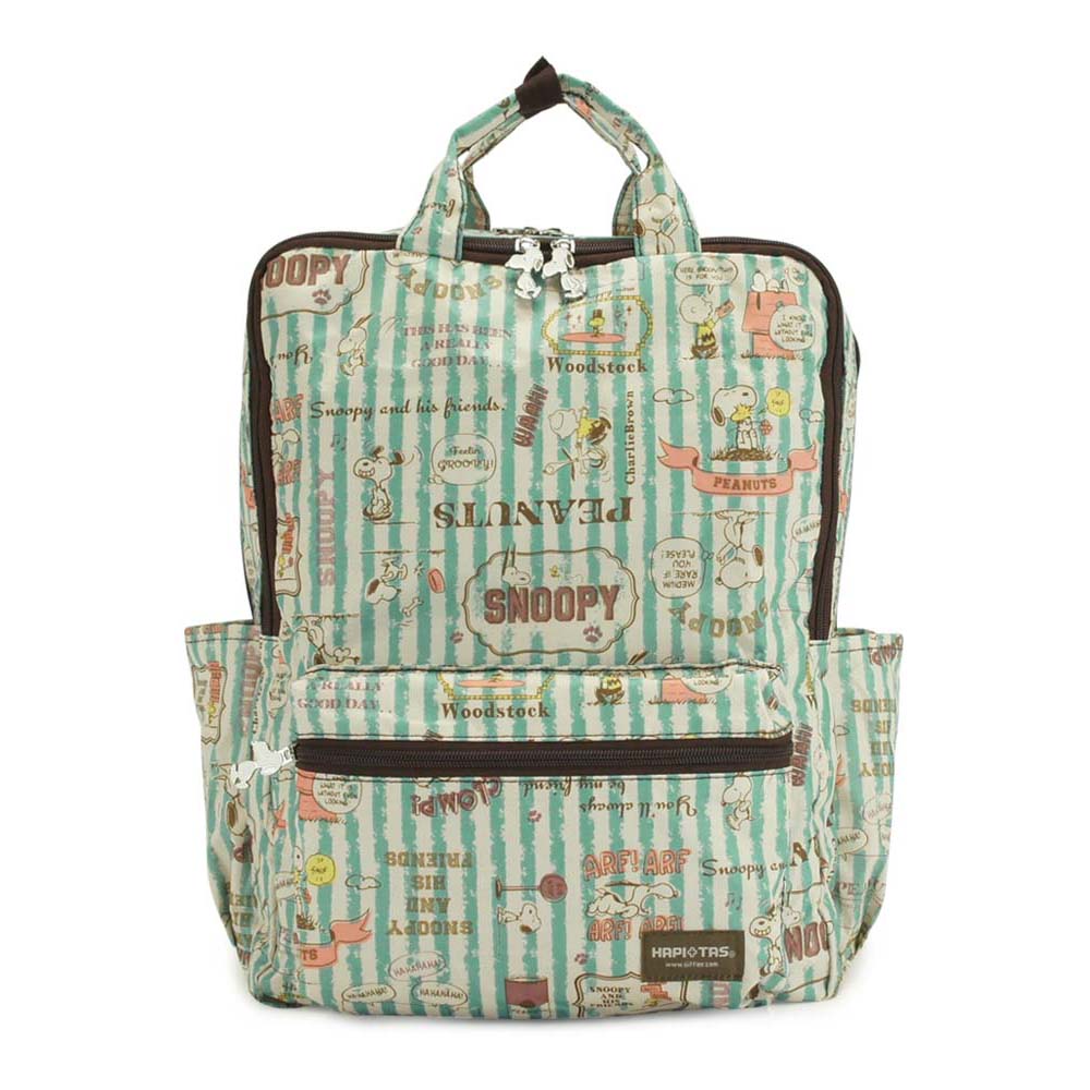 SNOOPY（スヌーピー） ピーナッツ PEANUTS リュック HAP0103 バック 