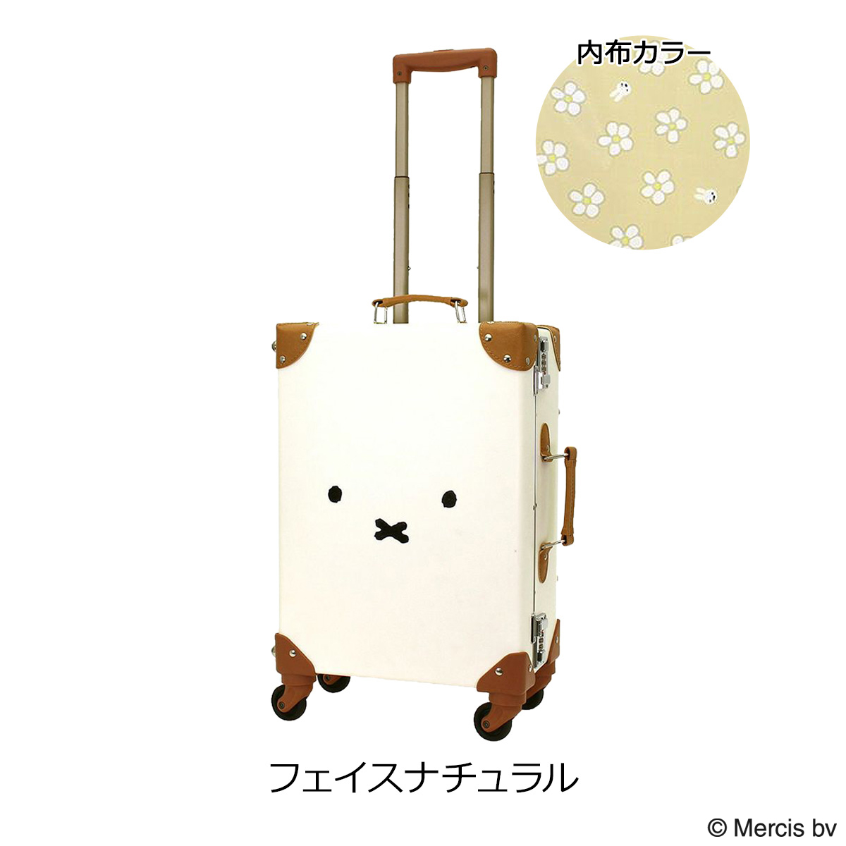 ハピタス ミッフィー シフレ トランクケース スーツケース 機内持ち込み 23L 44cm 3kg レディース HAP3110-44 HAPITAS miffy  トランクキャリー キャリーケース : hap3110-44 : サックスバーYahoo!店 - 通販 - Yahoo!ショッピング