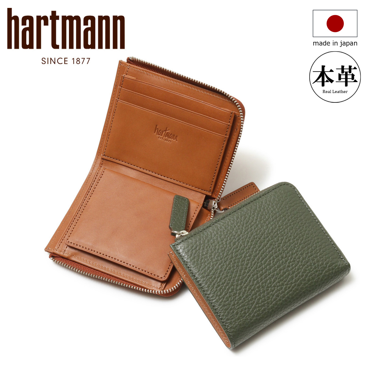hartmann ハートマン 牛革 オールレザー 2WAY ボストンバッグ ハートマン ボストンバッグ Hartmann ハートマン レザー 2WAY ボストン