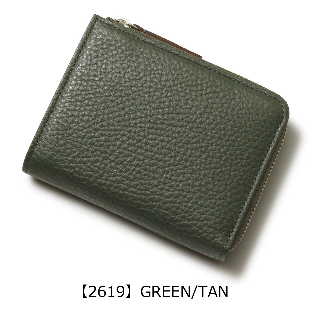 ハートマン 財布 二つ折り 本革 メンズ 日本製 142682 グレンデール 