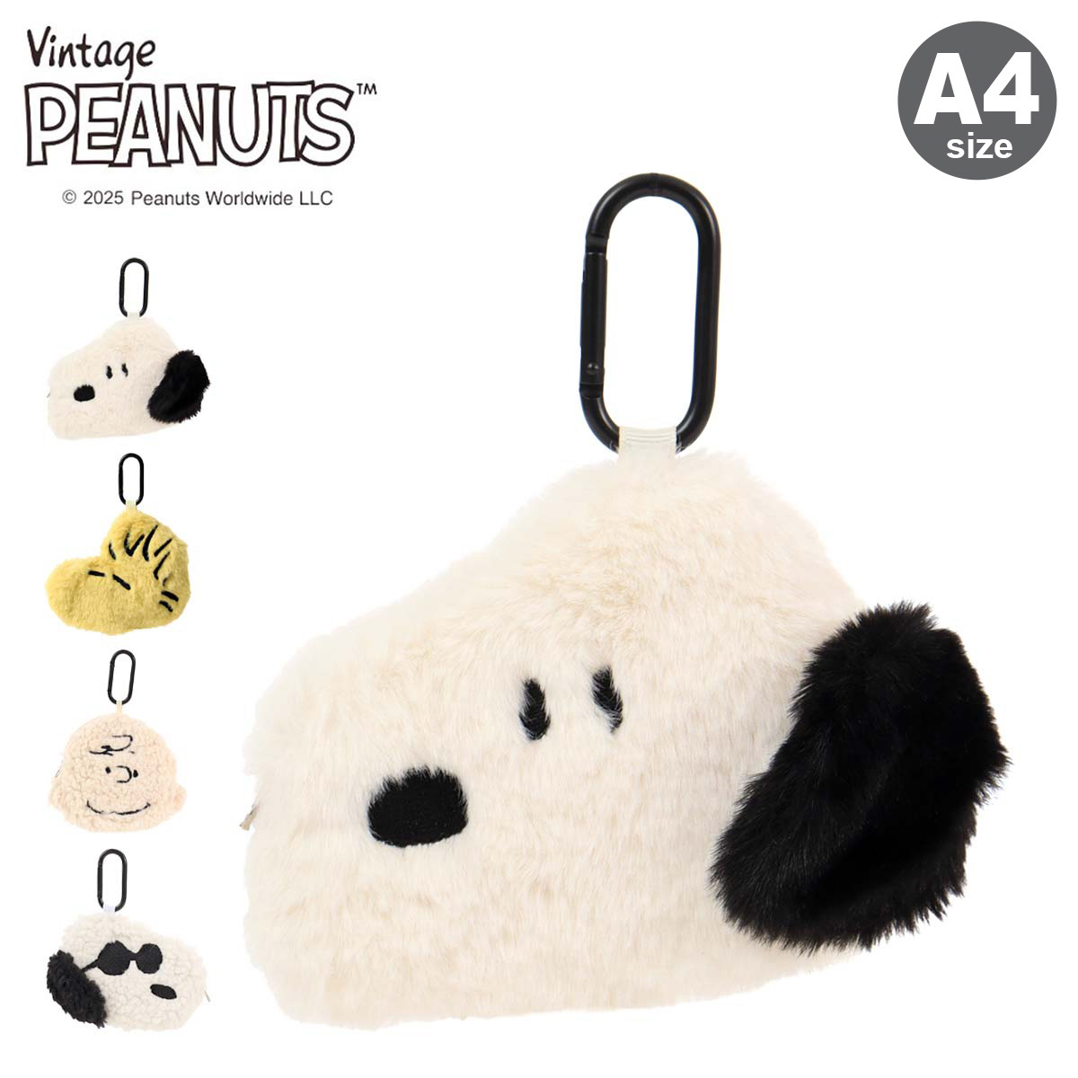 ピーナッツ スヌーピー エコバッグ A4 パッカブル ポケッタブル