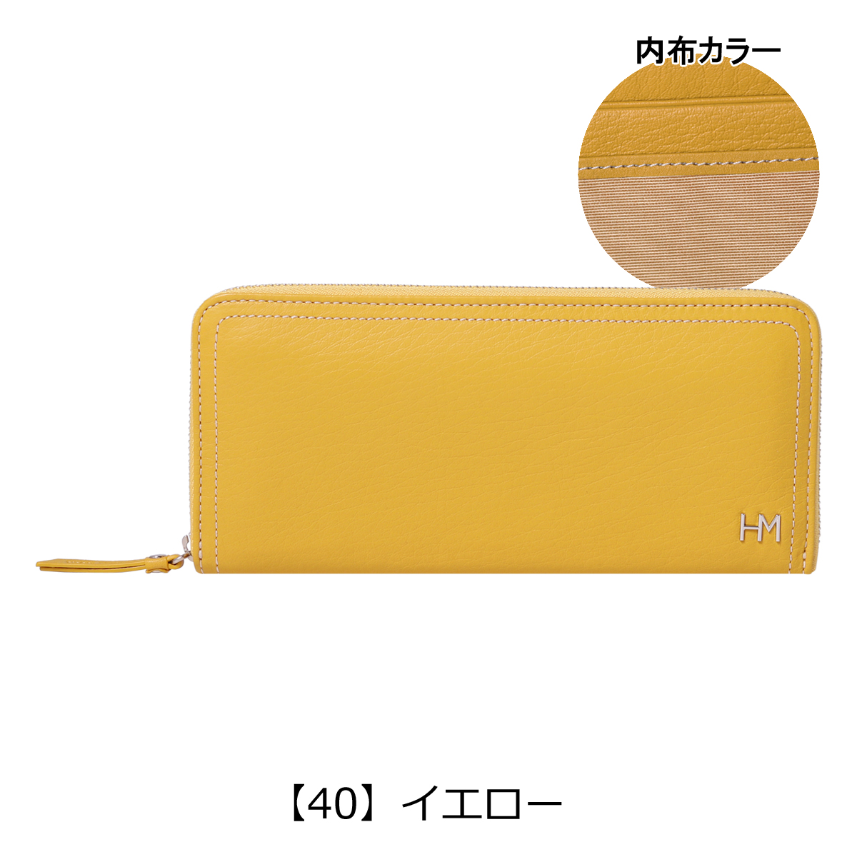 HANAE MORI ハナエモリ 長財布 シェナ 本革 レディースhmp-275