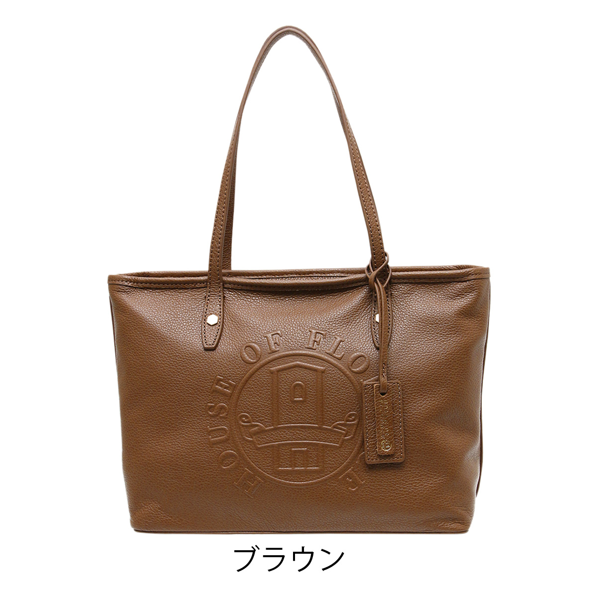 ハウスオブフローレンス トートバッグM 本革 レディース 002024CI 