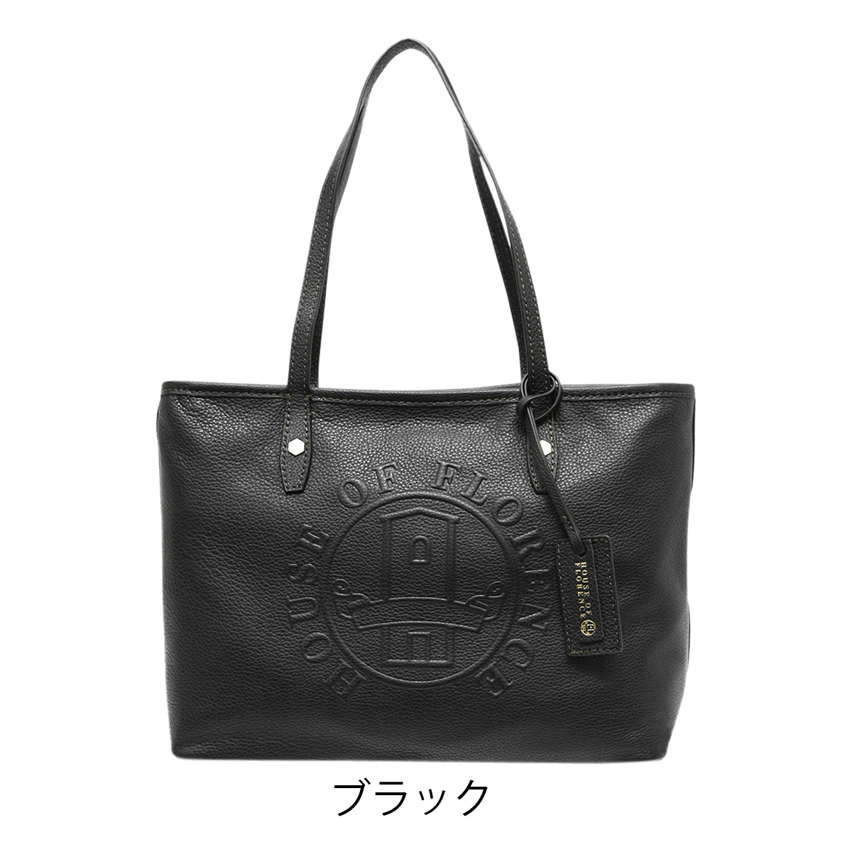 ハウスオブフローレンス トートバッグM 本革 レディース 002024CI 