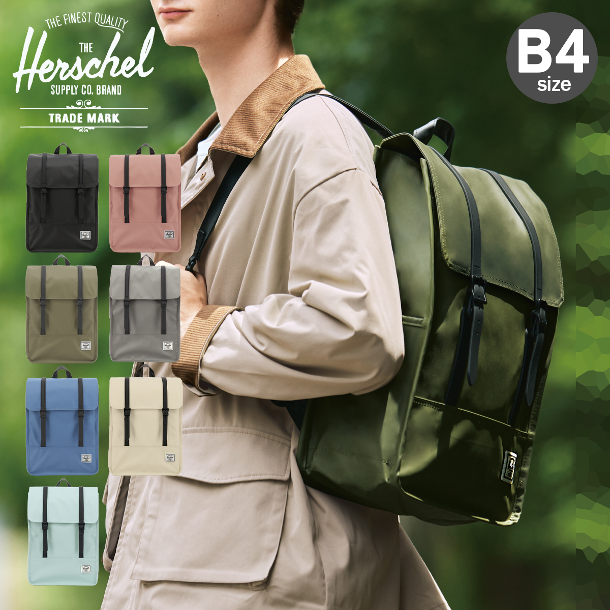 ハーシェルサプライ リュック B4 メンズ レディース 10999 Herschel